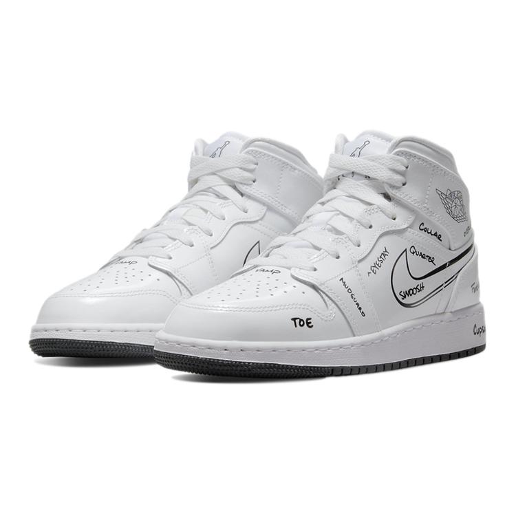 Jordan 1 Mid Schematic GS DQ1864-100