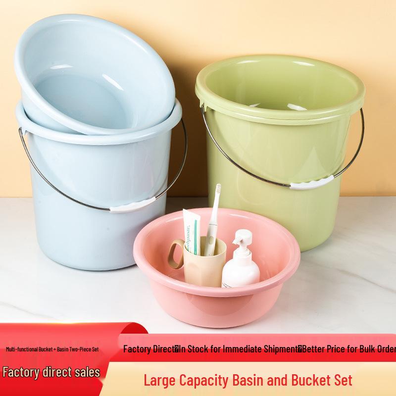 Back-to-School Essentials: Two-Piece Multi-Functional Thickened Washbasin and Handheld Plastic Water Bucket