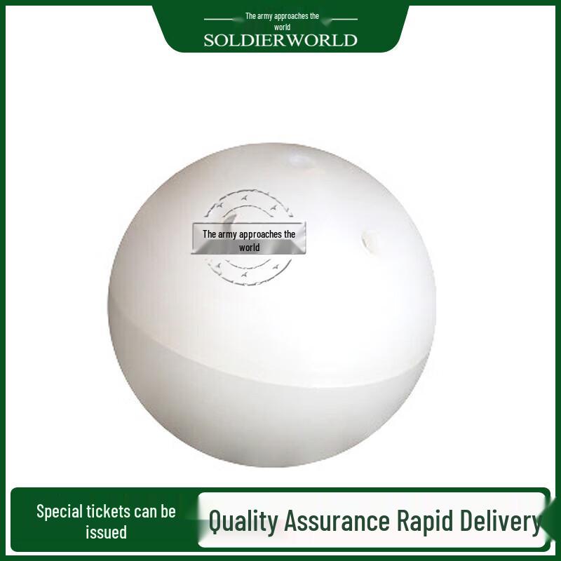 Tactical Dog Scent Training Ball