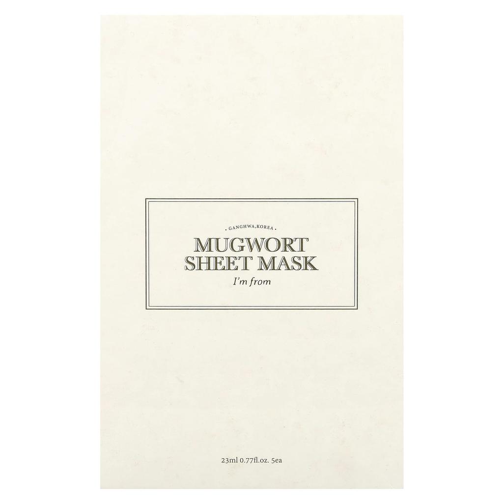I'm From, Mugwork Beauty Sheet Mask, 5 sheets, 23ml (0.77fl oz) each