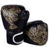 Gloves Children Martial Sparring Punching Boxing 38x23cm Grappling Bag