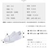Trend Simple White Shoes New Spring and Autumn Fashion Classic Versatile Student Leisure Sports Running Flat Baseplate Shoes