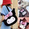 Adorable Kuromi Plush Handbag For Women And Girls Featuring Cute Kawaii Design