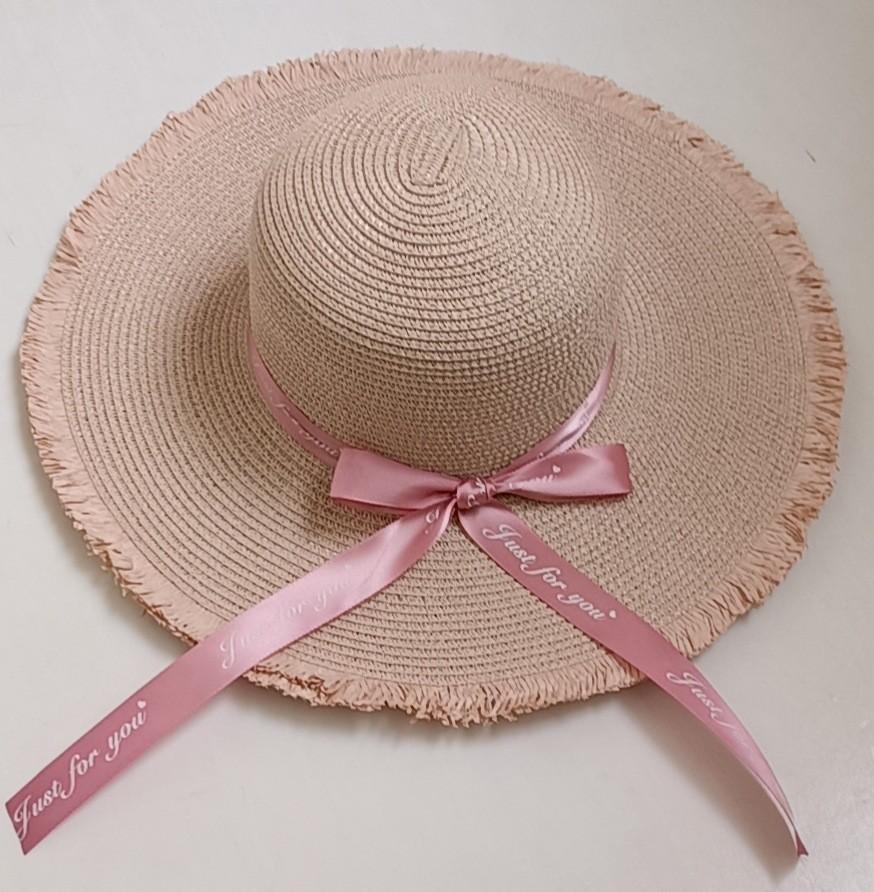 Beach Straw Hat Women Sun Protection Hat With Round Top And Arched Brim For Vacation
