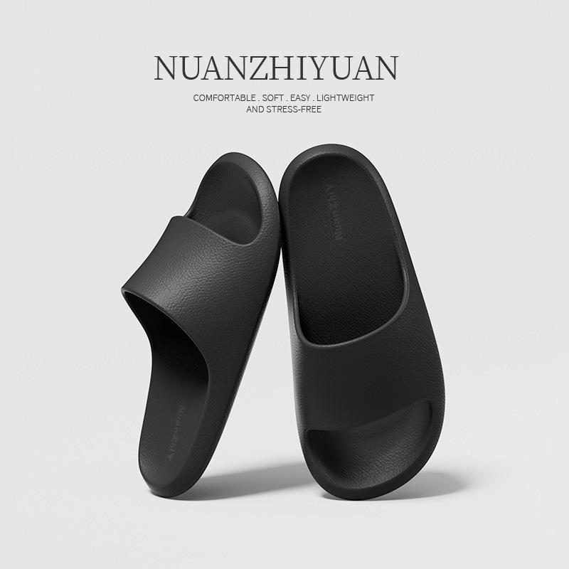 Slippers women's summer indoor home non-slip bathroom bath household mocha cool slippers men's summer