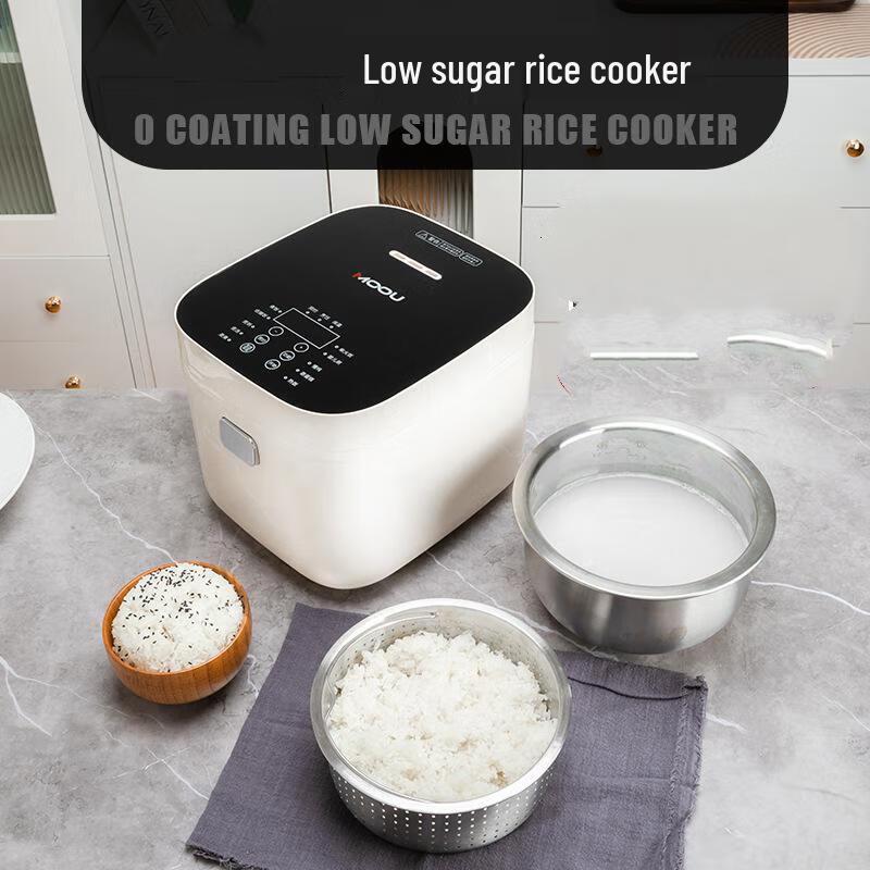 ZISIZ Smart Low Sugar Rice Cooker