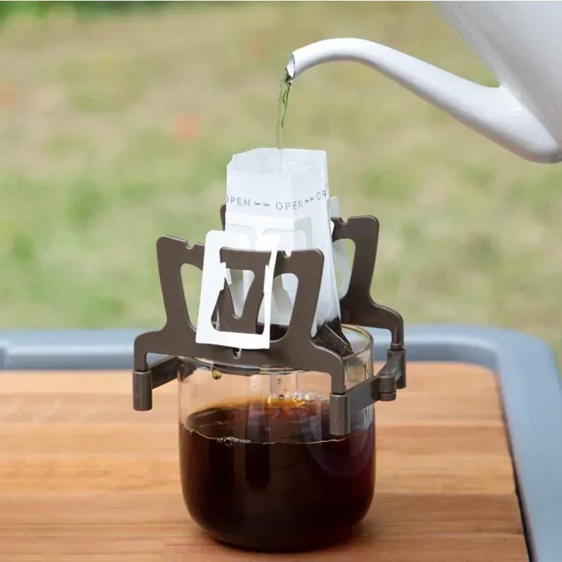 1PC Coffee Filter Holder Portable Reusable Outdoor Tea Filters Dripper Baskets Coffee Ear Drip Filter Paper Bag Shelf Coffeeware