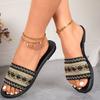 Summer Women's Flat Bottomed Lightweight Cloth Slippers