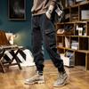 JAYSCE Jeans Militari da Uomo Multitasche Casual Allenamento Taglie Forti Cotone Traspirante Mimetico Esercito Pantaloni Cargo