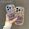 Obal na telefon: 2D plochý design vhodný pro ochranné pouzdro na iPhone 18 17 16 15 14 13 Pro, styl pro pár, polovina barva, polovina černá, dárek k Vánocům a Halloweenu