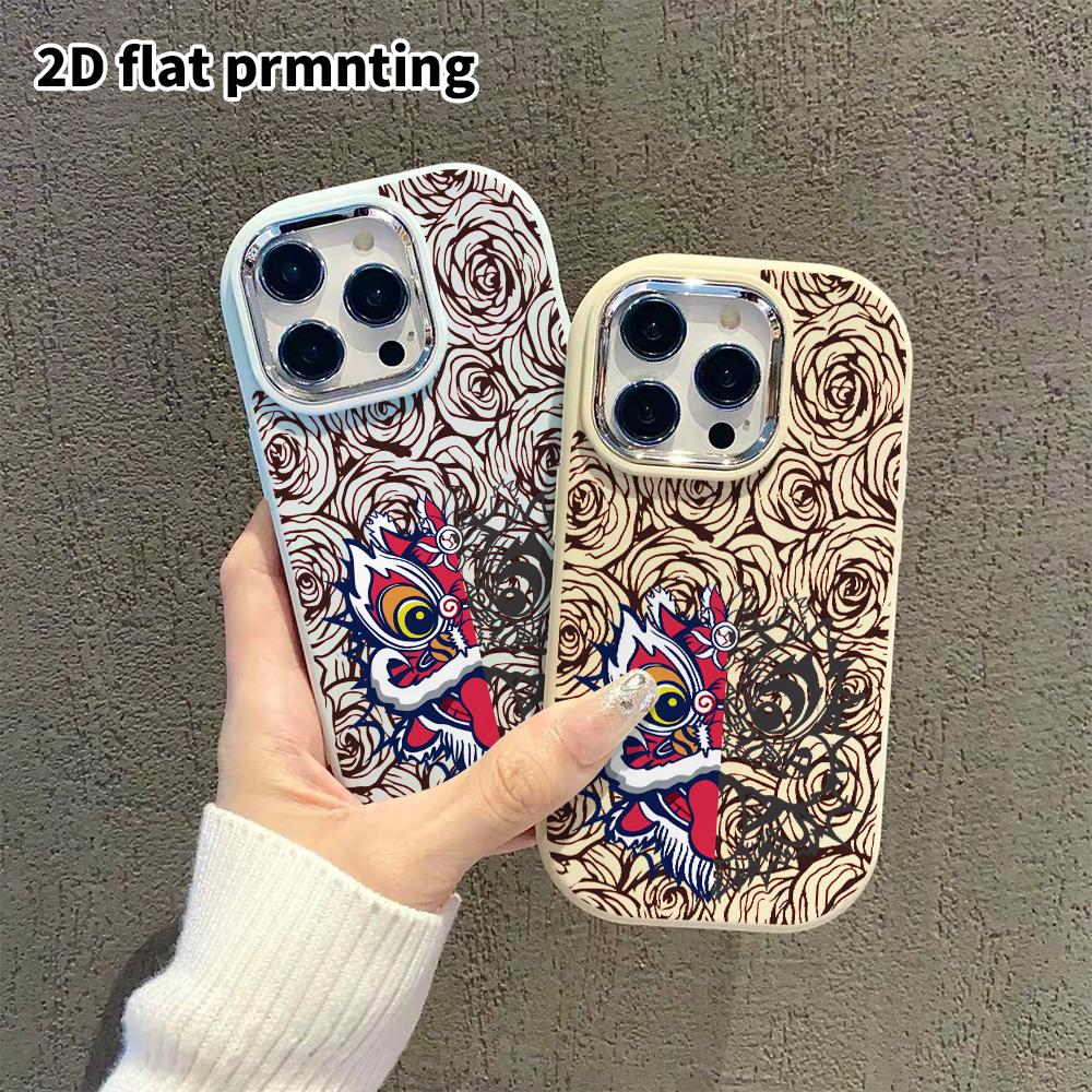 Obal na telefon: 2D plochý design vhodný pro ochranné pouzdro na iPhone 18 17 16 15 14 13 Pro, styl pro pár, polovina barva, polovina černá, dárek k Vánocům a Halloweenu
