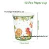 Dinosaur Theme Disposable Tableware Set for Kids' Birthday - Plates, Cups, Napkins