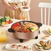 Joyoung 220V 5L Hotpot Koken Machine 2 Smaak Huishoudelijke Elektrische Hot Pot Non-stick Multi Fornuis Koekenpan hot Pot