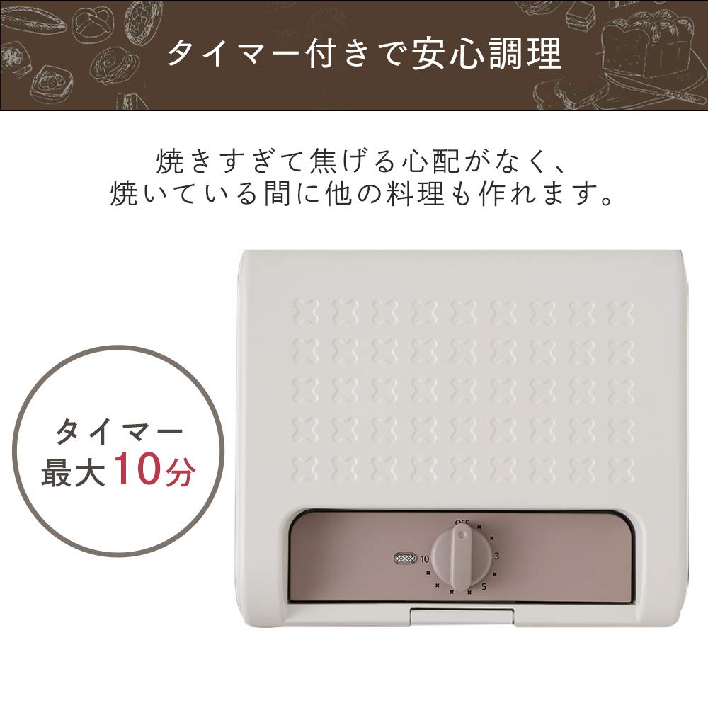 IRIS OHYAMA Hot Sandwich Hot 2 Types of Grilling Fully Cooks Red Maker, Waffle, Sandwich, Molds, Crust, Electric, Wide, Double, 2-Bread Set,