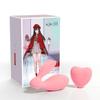 7C Lust Bunny Rechargeable Wireless Remote Control Jumping Egg Wearable APP Jumping Egg Masturbator Female Products