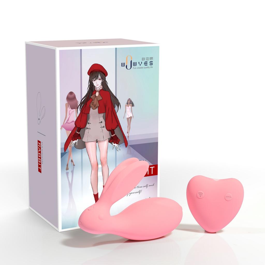 7C Lust Bunny Rechargeable Wireless Remote Control Jumping Egg Wearable APP Jumping Egg Masturbator Female Products