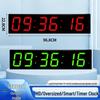 Ultra-Clear LED Multifunctional Wall-Mounted European Cup Timer Clock