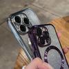 Luxury Plating Magnetic For Magsafe Silicone Case For iPhone 15 14 13 12 11 Pro Max Phone Cases Clear Wireless Charge Soft Cover