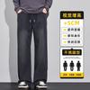 Spring, autumn and winter new Hong Kong style tooling European and American wide-leg Lyocell straight casual pants men's trendy MEN