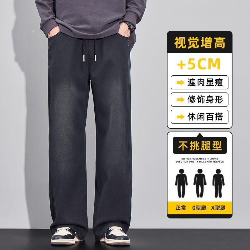 Spring, autumn and winter new Hong Kong style tooling European and American wide-leg Lyocell straight casual pants men's trendy MEN