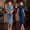 Blue Republic of China Style Chinese Long Cheongsam Improved Young New Female Retro Slim Waist