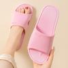 Summer Women's Vertical Pattern Slippers, Non Slip Soft Bottom Home Slippers