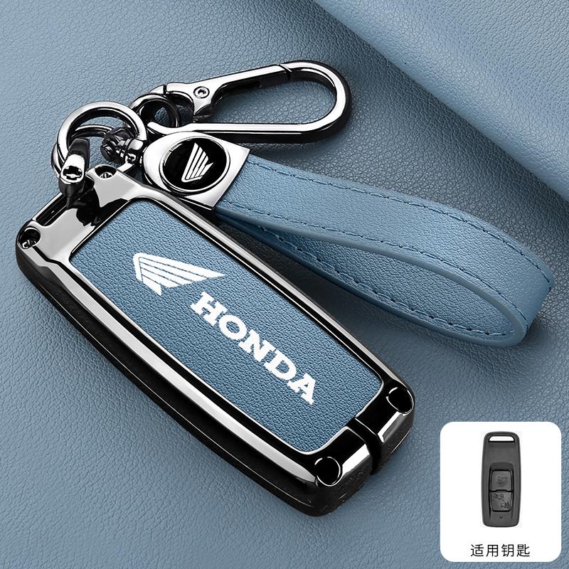 Zinc Alloy Car Key Case Full Cover Protector Shell For Honda PCX160 VISION SH350 160 PCX 125 Switch 150 ADV Wrench 350 2021 2022 LV4