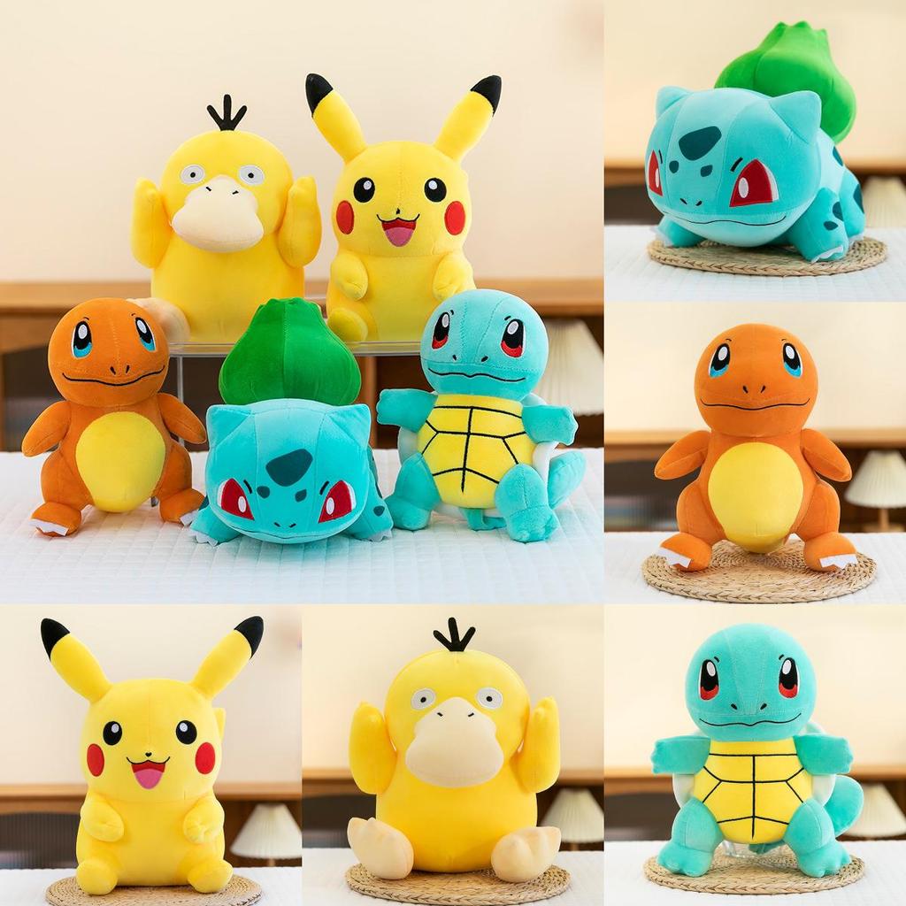 Pokmon Pikachu Plush Toy With Soft Short Pile For Kids Birthday Gift