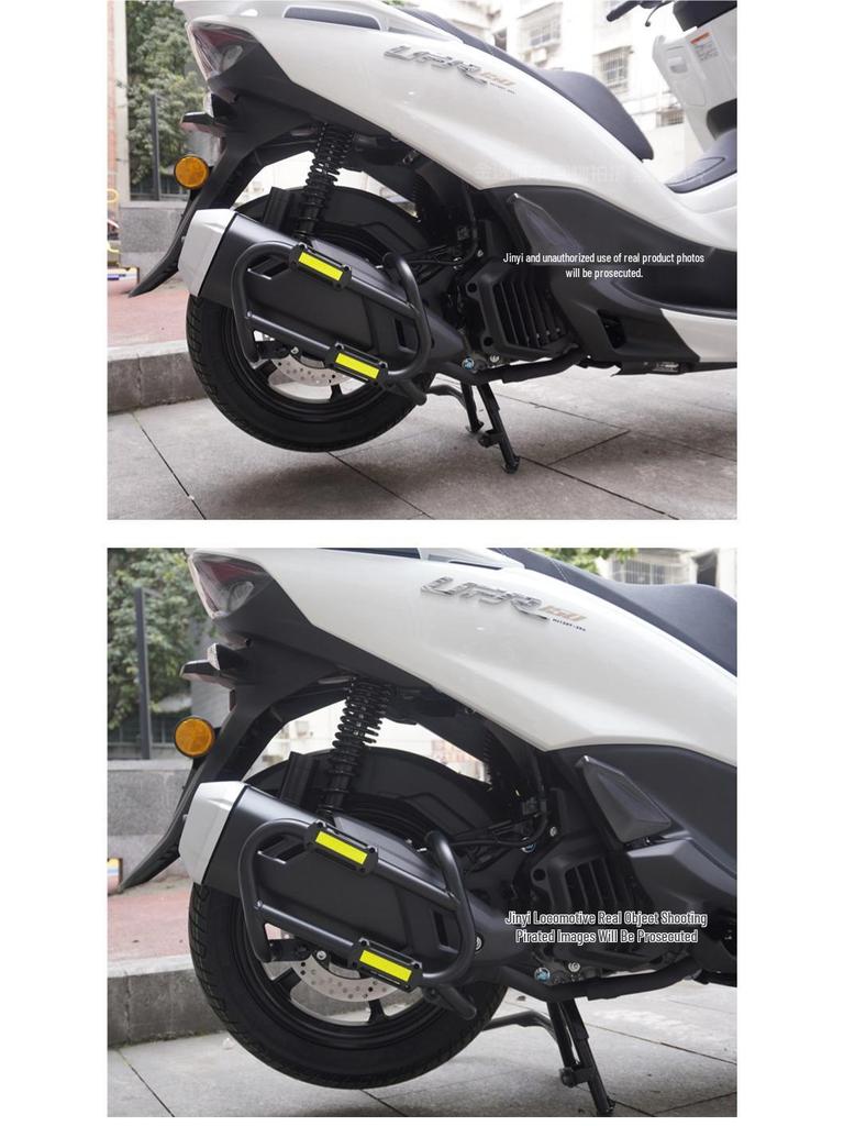 Haojue UFR150 Exhaust Guard Bumper, Anti-fall, and Collision Bar