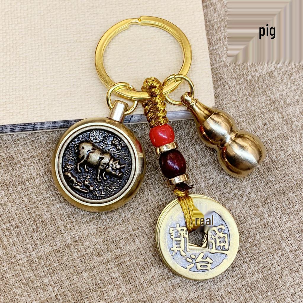 Zodiac Guardian Keychain: Brass Handle with Five Emperor Coins for Attracting Wealth and Fortune – Bestseller for Vendors