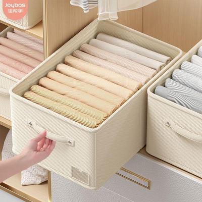 Jiabangshou Fabric Clothes Storage Box