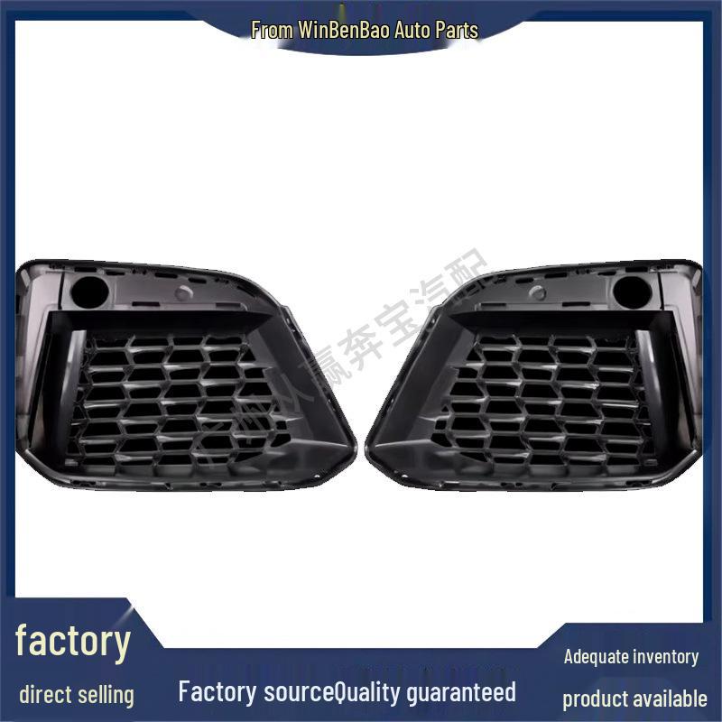 Compatible Front Bumper Grille for BMW 5 Series G38 (Part: 51118747840/51115A299D5)