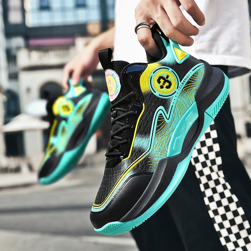 New mandarin duck basketball shoes, boys, teenagers, primary and secondary school children, and students play actual sports training shoes
