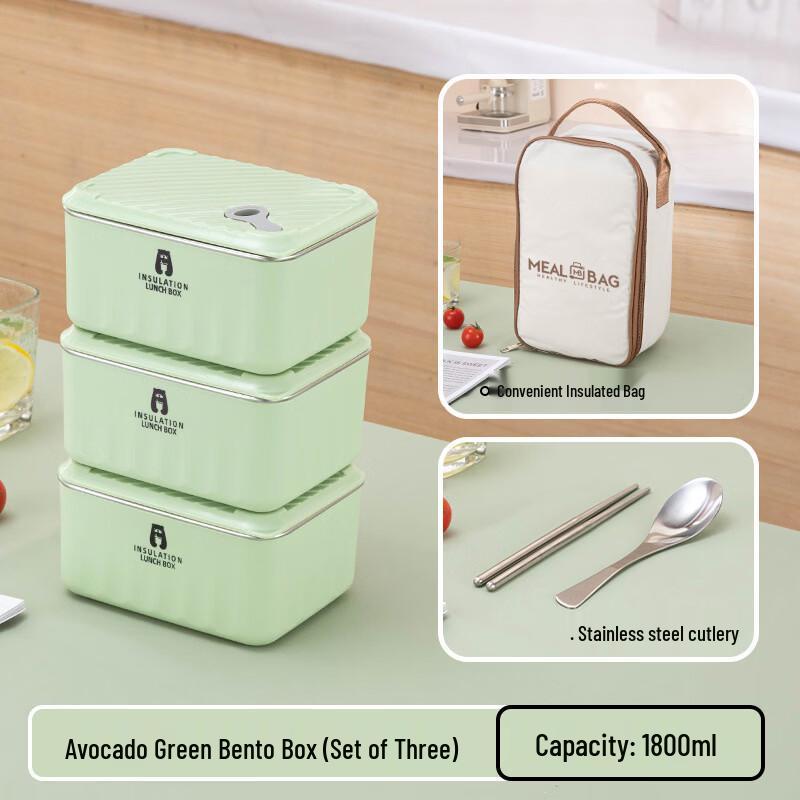 ZISIZ Stainless Steel Portable Food Container