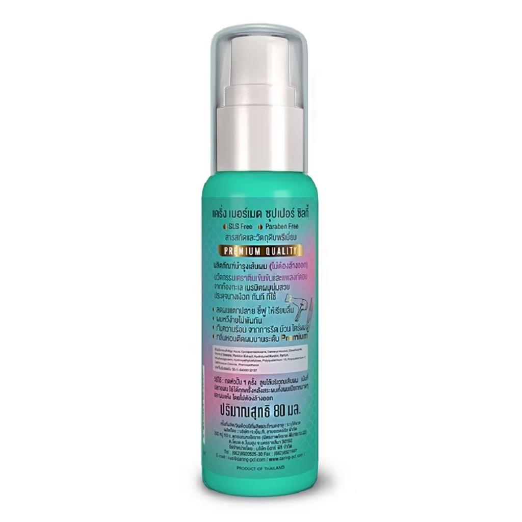 Caring Mermaid Süper İpeksi 80 ml.
