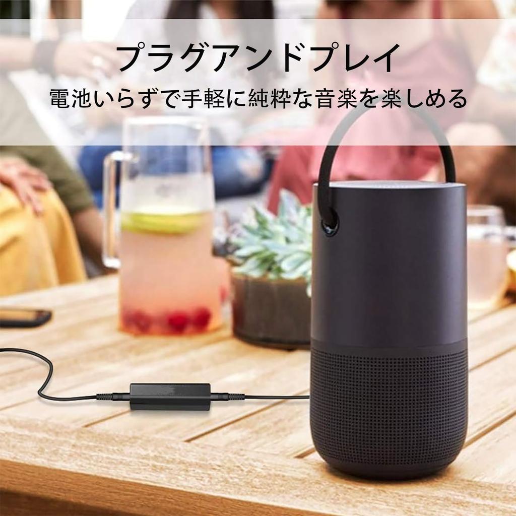 TRKIN Noise Cancellation 3.5mm Circuit Loop Isolator Aux Noise Supporting Home Audio Car Stereo System (Black)