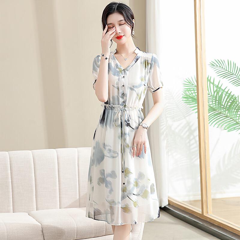Yalu French V-Neck Ink Wash Maxi Dress XL белый