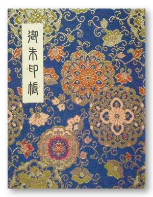 Goshuincho 60 Book Vinyl Floral Navy Blue (stamp Book) Pages, Style, Cover, Arabesque,