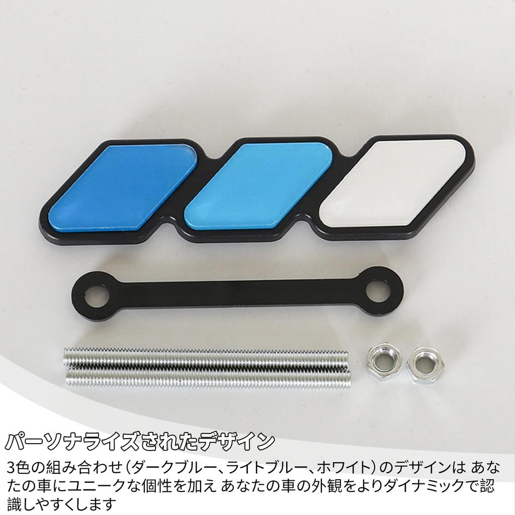 BLOOPIC Car Front Grille Badge Badge Sticker Weatherproof Front Grille Badge Suitable for Toyota