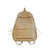 Solid Color Schoolbag College Student Backpack New Style Junior High School Student Large Capacity Backpack