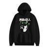 Attack On Titan Anime Hoodie Attack On Titan Hoodie Streetwear Hooded Sweatshirt Men Women Cosplay Sports