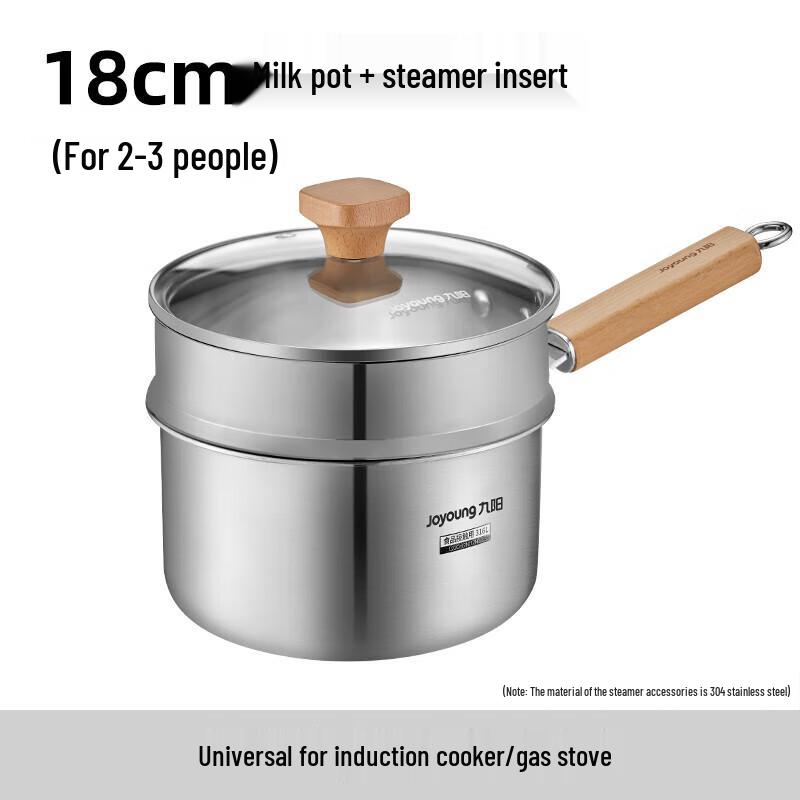 Joyoung 316L Stainless Steel Milk Pot with Steamer