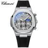 Original CHENXI Watches For Men Classic Edition Quartz Watch Night Light Calendar Lunar phase Waterproof Tape Round Men's Watch