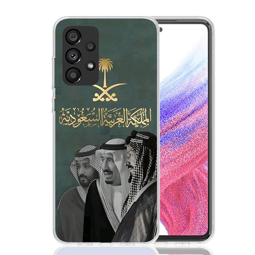 Kingdom Of Saudi Arabia Flag Phone Case for Samsung Galaxy A17 A16 A15 A14 A13 A57 A56 A55 A54 A53 A37 A36 A35 A34 A33 A26 A25 A