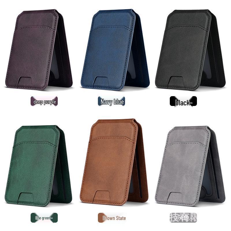 Magsafe-Compatible Magnetic Card Holder and Phone Snap-in Case