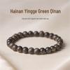 Hainan Green Qinan Agarwood Bracelet - Old Material Couple's Single Ring Buddhist Prayer Beads.