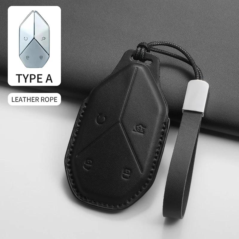 PU Leather Car Key Case Cover For BYD Formula Leopard SUPER 5 SUPER 8 SUPER 39 Car Keychain Protective Cover