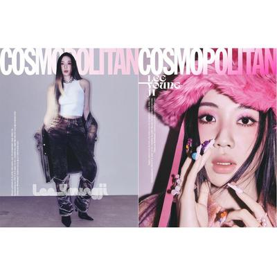 COSMOPOLITAN Korea February 2023 Lee Young Ji ,Heedoo & Nayeon, MONSTA X Jooheon