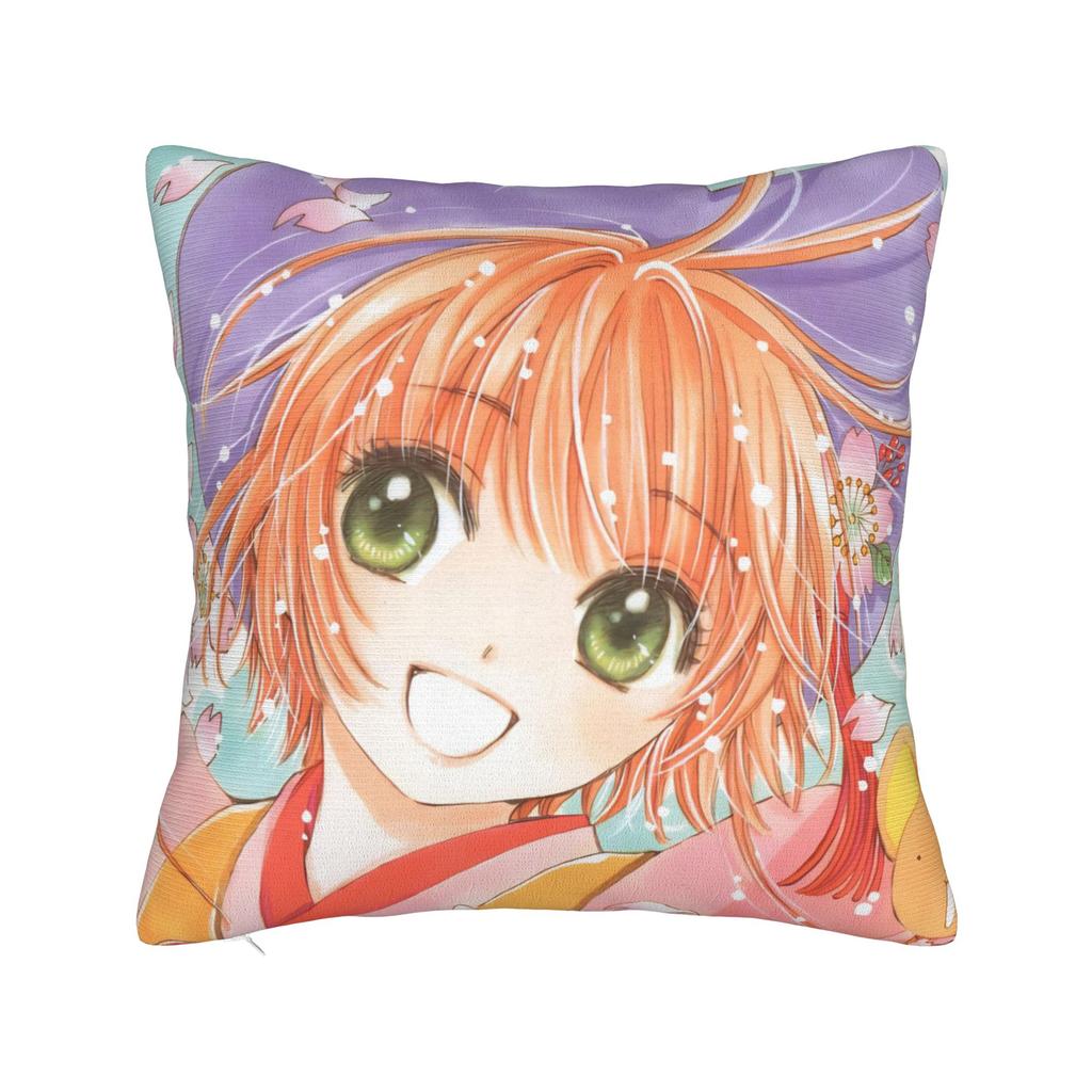 Cardcaptor Sakura Flower Pillowcase Polyester Cushion Cover Decoration Anime Cartoon Pillow Case Cover Home Wholesale 45*45cm