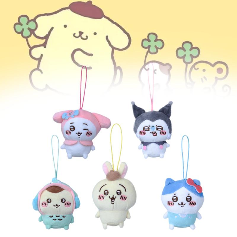 Adorable Self-deprecating Bear Plush Keychain Featuring Sanrio Cool Little Fish Design